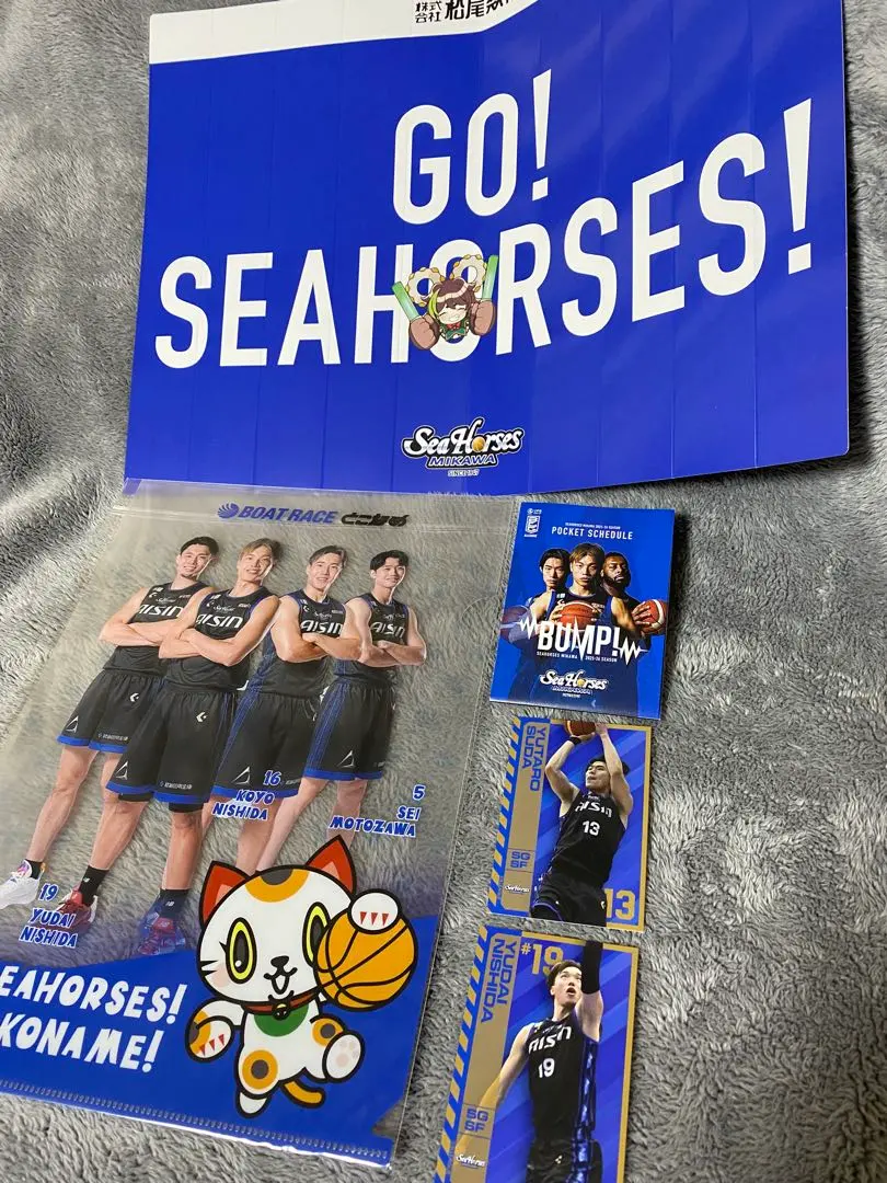 2026年最新】19西田優大選手の人気アイテム - メルカリ