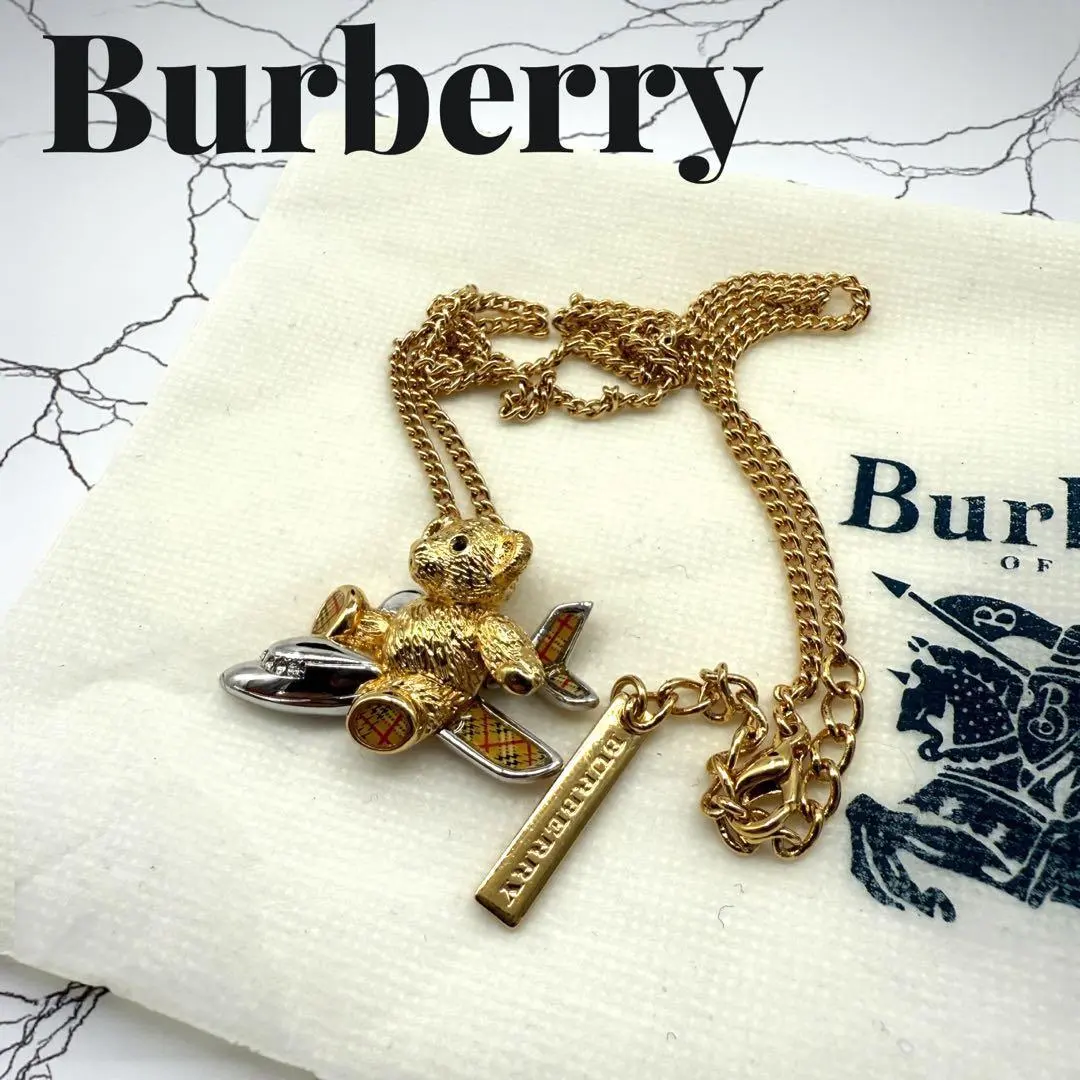 2026年最新】バーバリー jalの人気アイテム - メルカリ