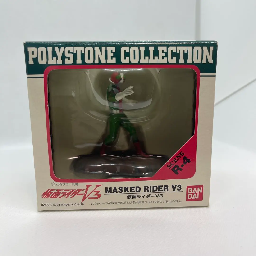 2026年最新】仮面ライダー ポリストーンコレクションの人気アイテム
