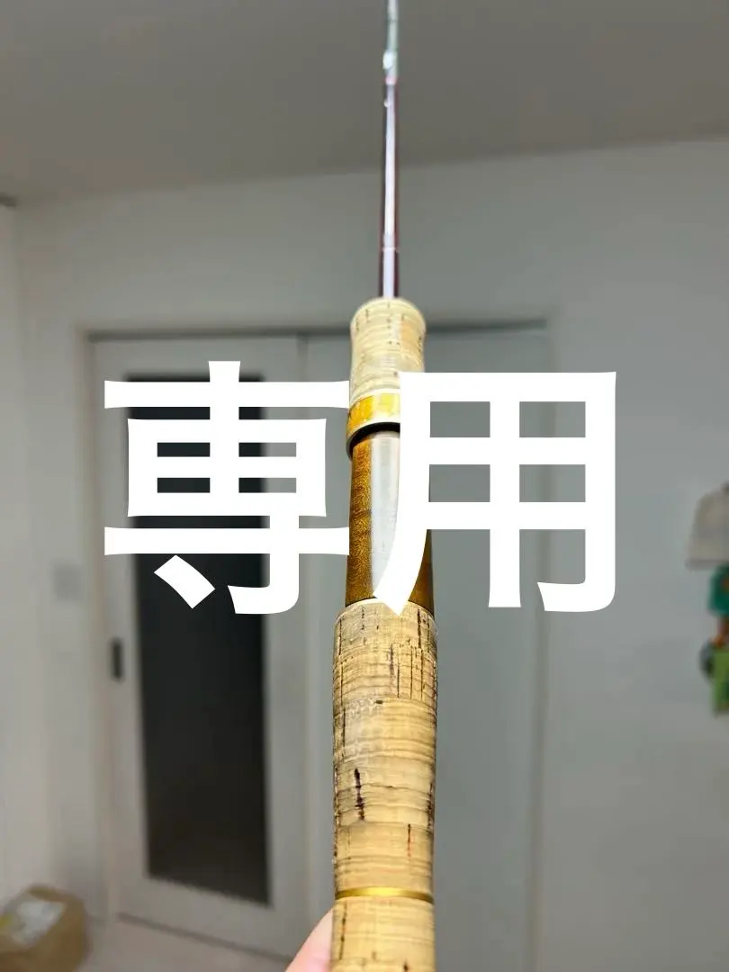 2026年最新】ホワイトウルフ 62UL eの人気アイテム - メルカリ