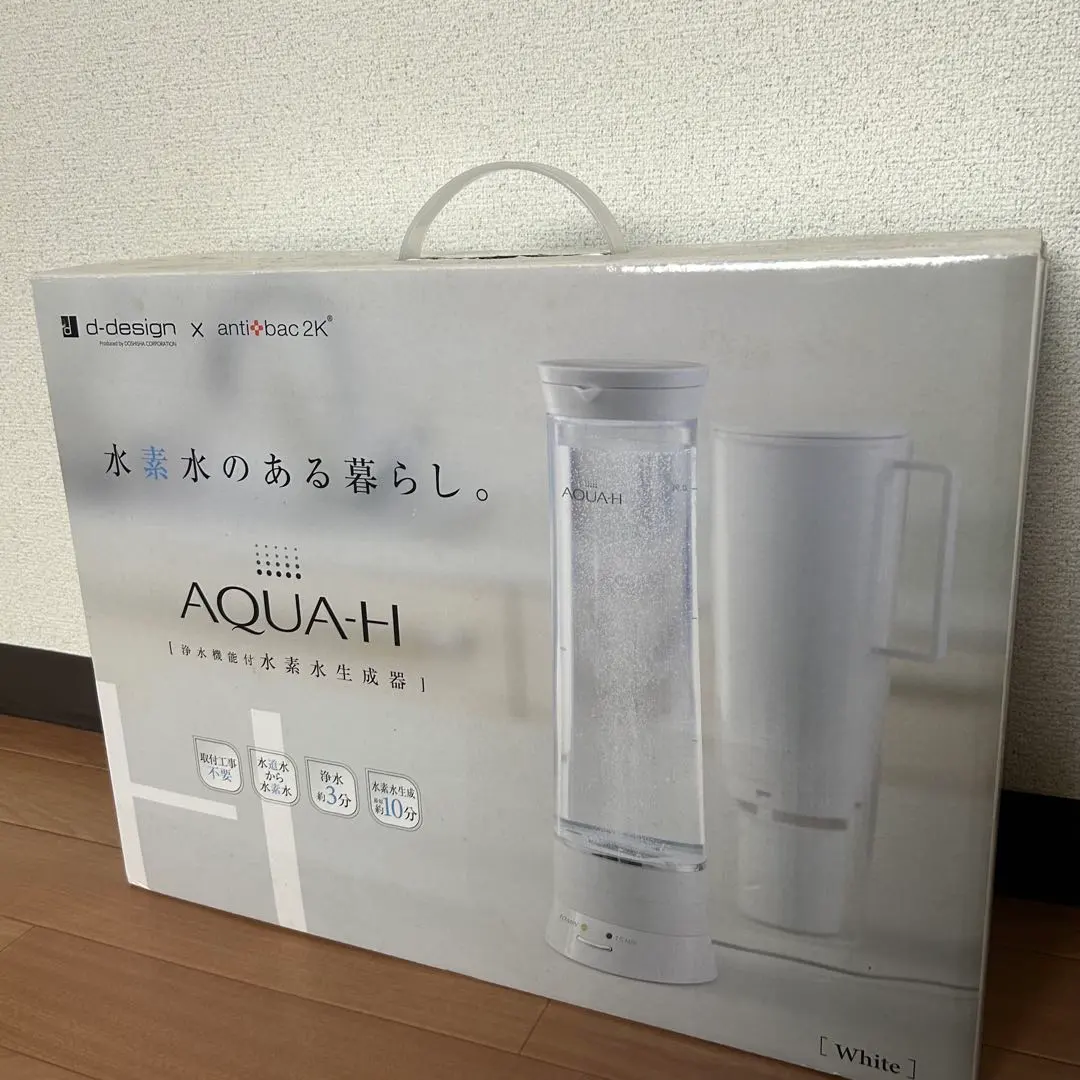 2026年最新】ドウシシャ AQUA-H 水素水生成器の人気アイテム - メルカリ