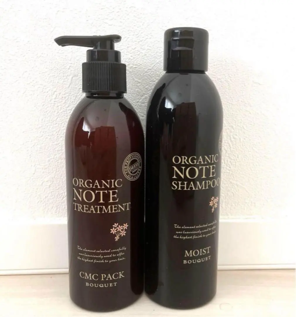 2026年最新】オーガニックノート ブーケの人気アイテム - メルカリ