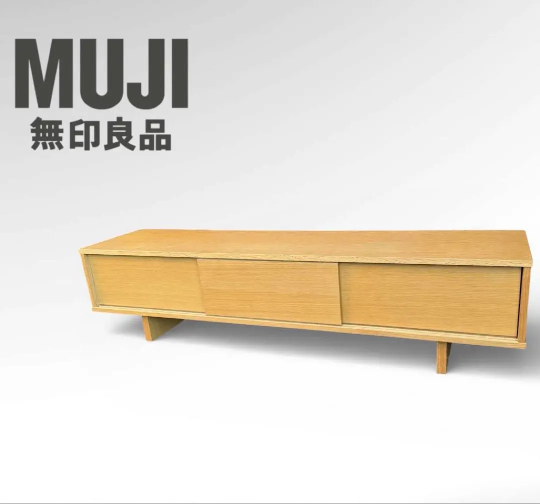 2026年最新】無印 AVラック 150の人気アイテム - メルカリ