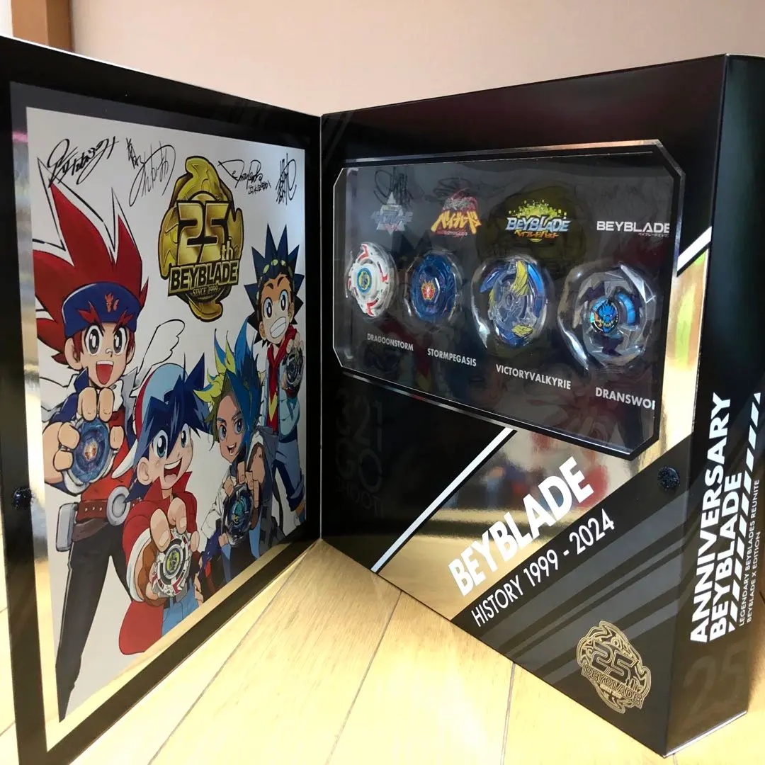 2026年最新】Beyblade x bx-00 ベイブレード25周年記念セットの人気