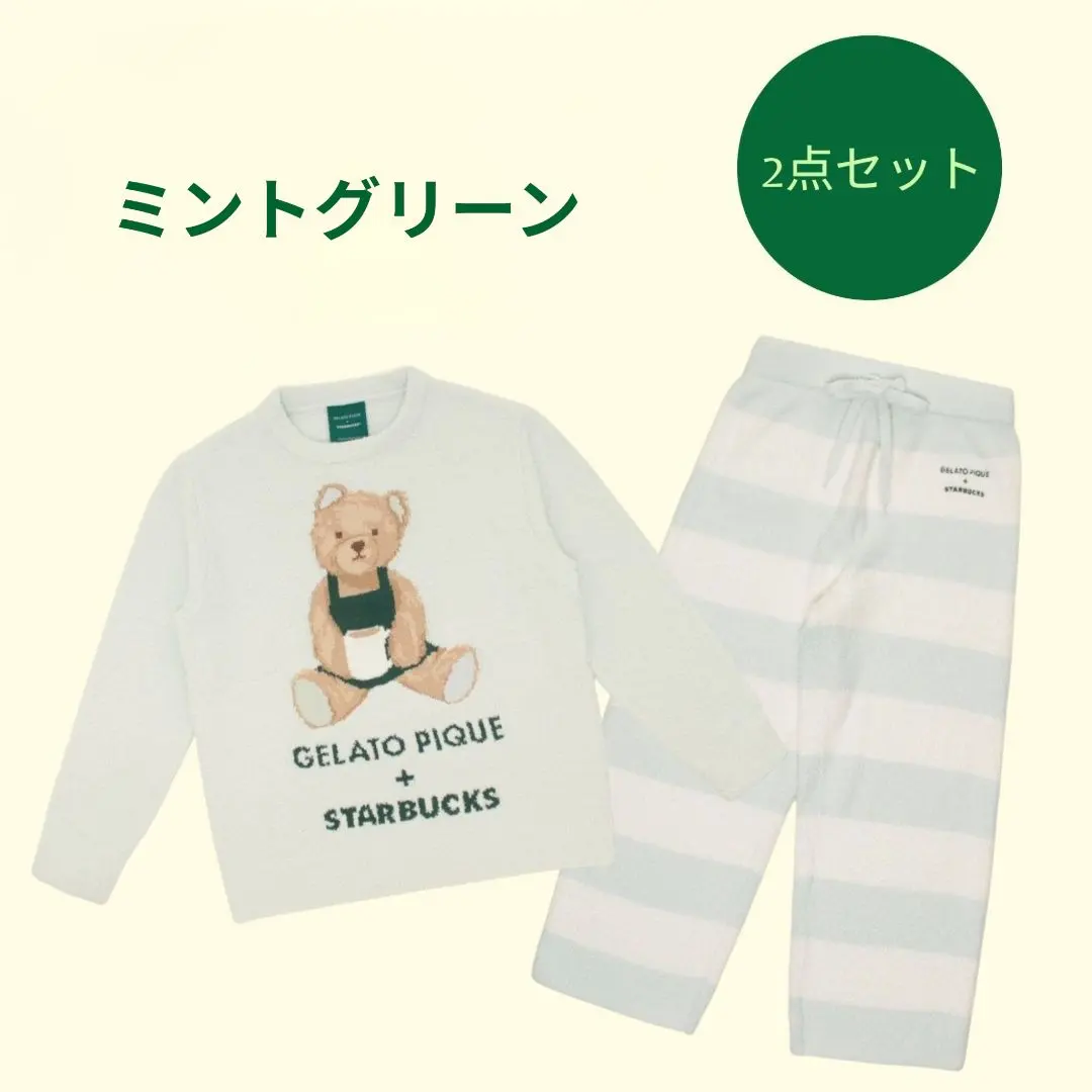 2026年最新】パウダーベア刺繍ボーダーロングパンツの人気アイテム