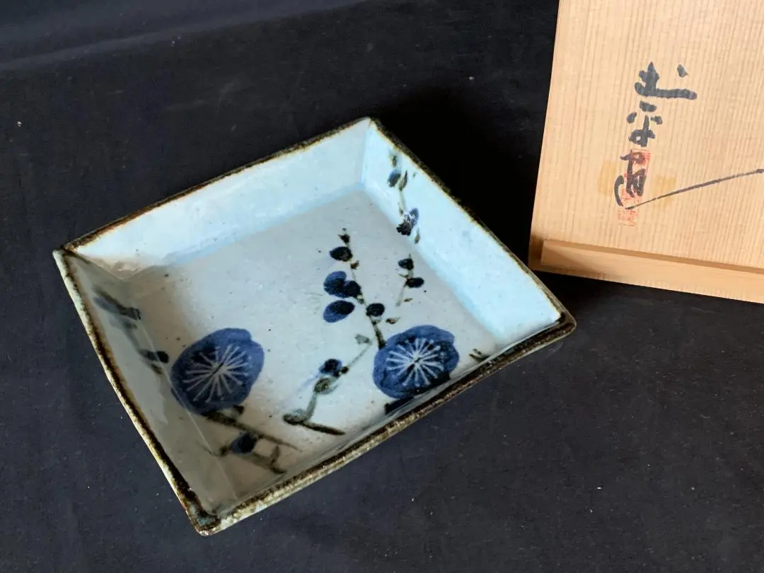 2026年最新】半泥子廣永窯の人気アイテム - メルカリ