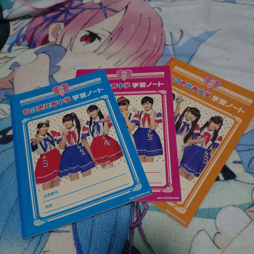 2026年最新】鈴木裕乃の人気アイテム - メルカリ