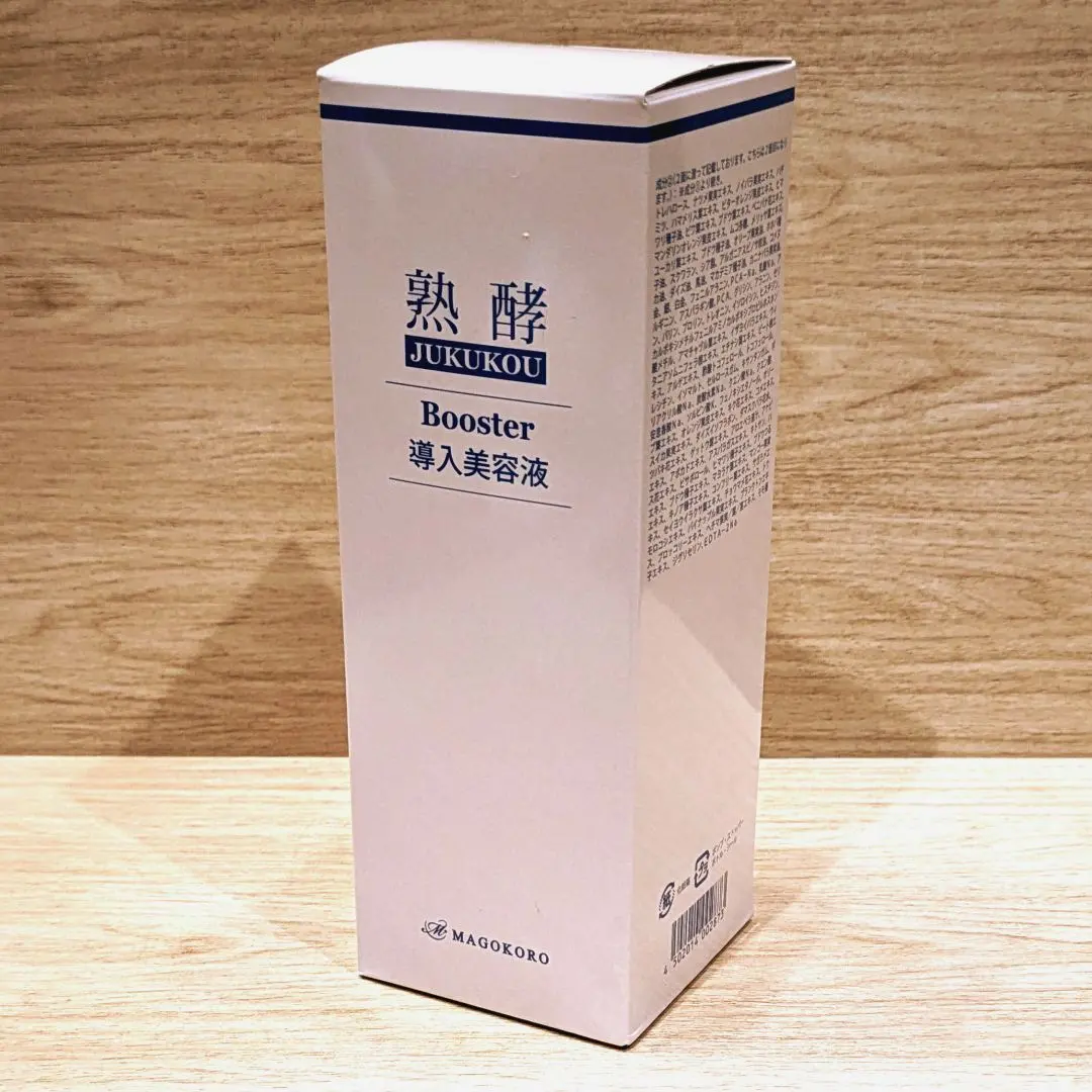 2026年最新】熟酵ブースターの人気アイテム - メルカリ