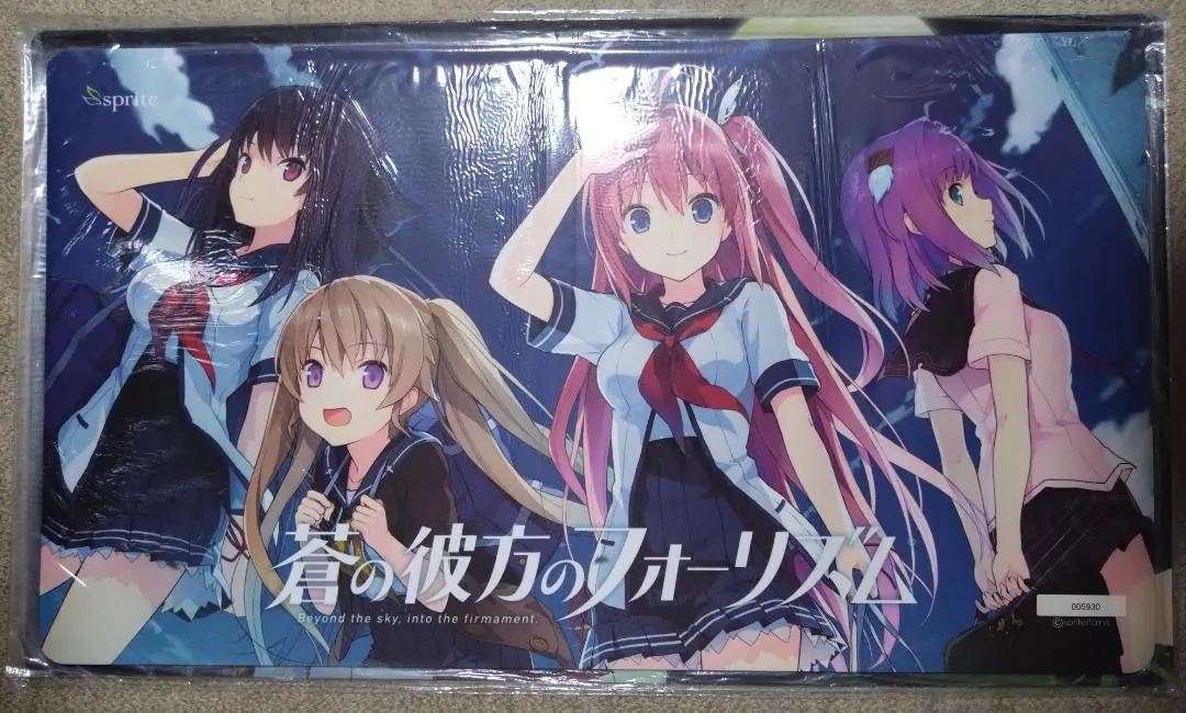 2026年最新】蒼の彼方のフォーリズム プレイマットの人気アイテム