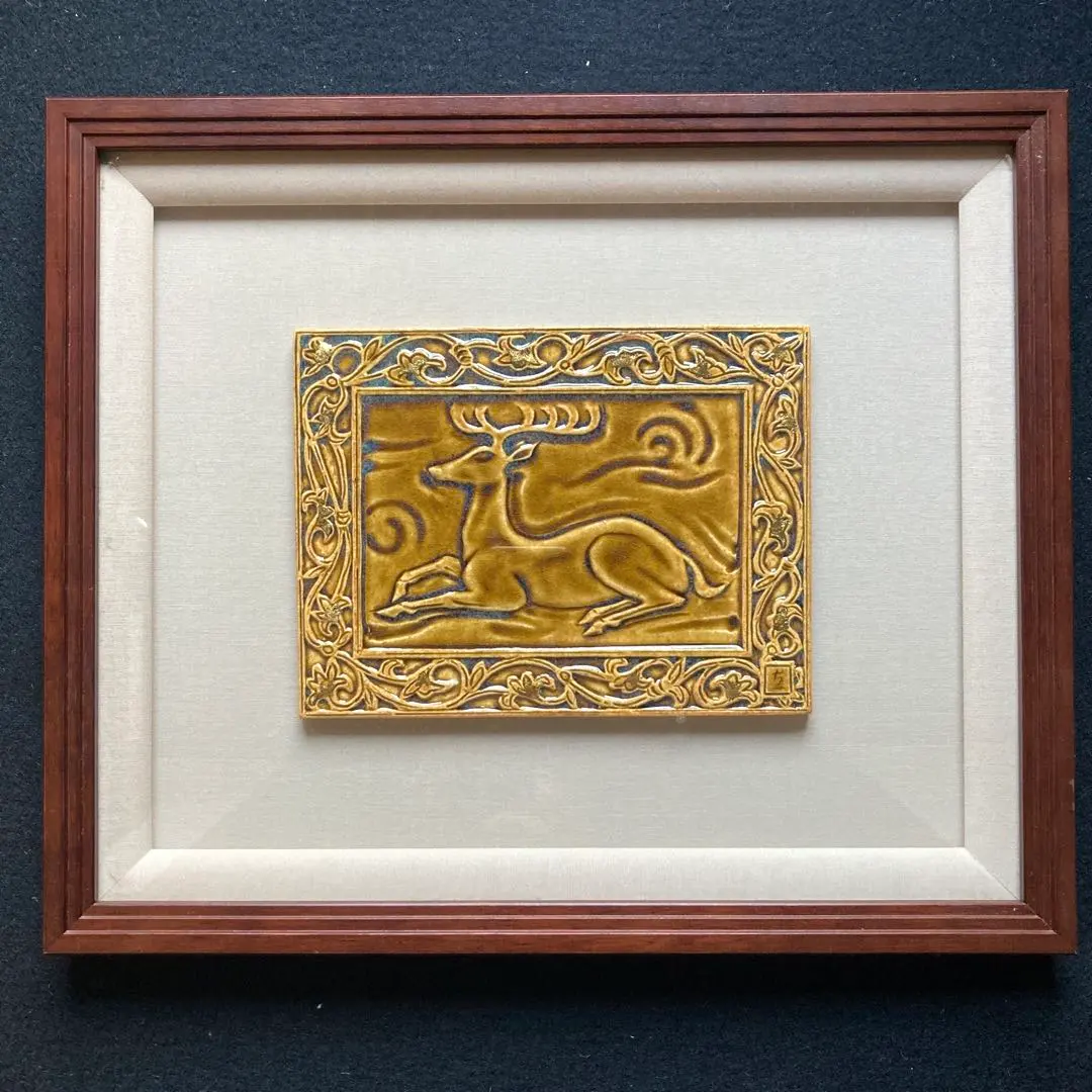 2026年最新】加藤 卓男 陶額の人気アイテム - メルカリ