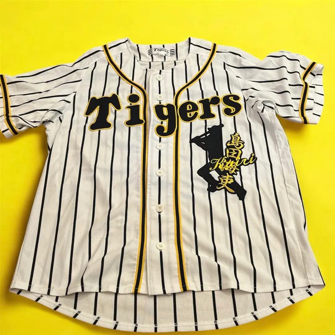 2026年最新】島田海吏 ユニフォームの人気アイテム - メルカリ