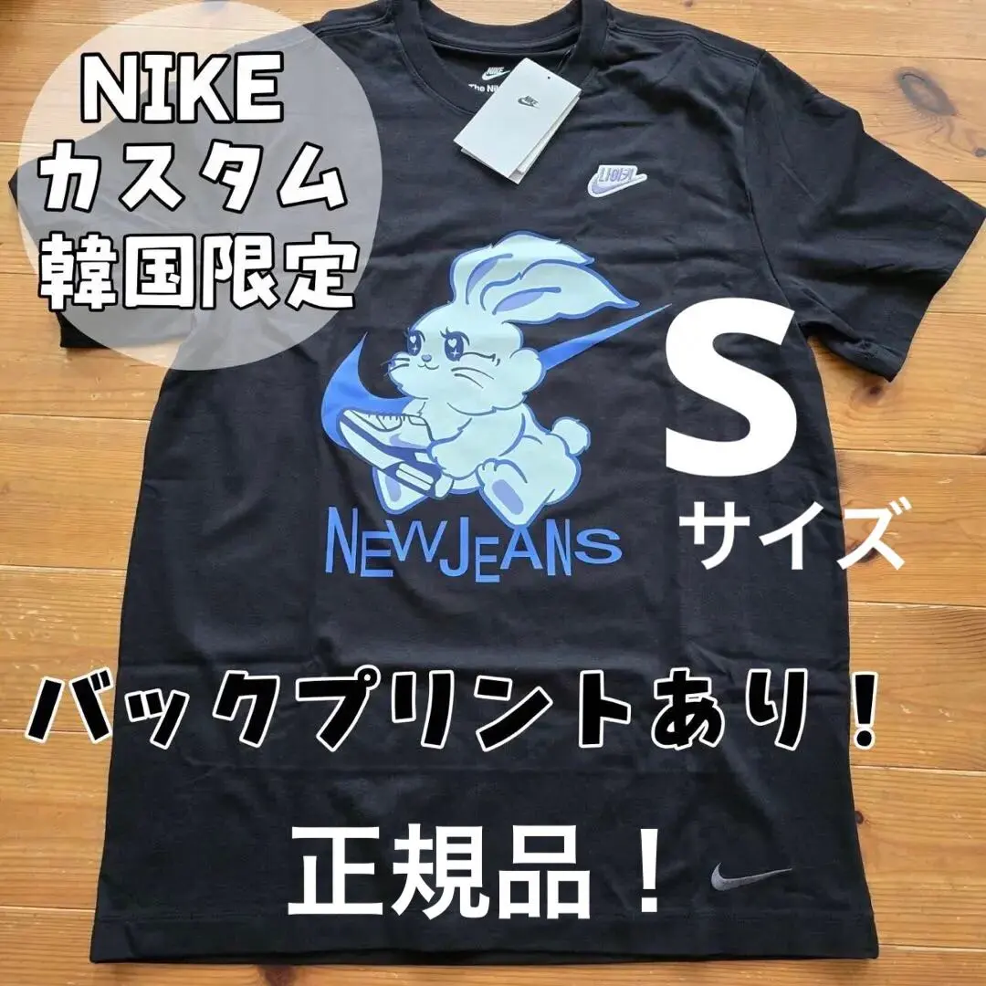 2026年最新】NewJEANS tシャツ nikeの人気アイテム - メルカリ