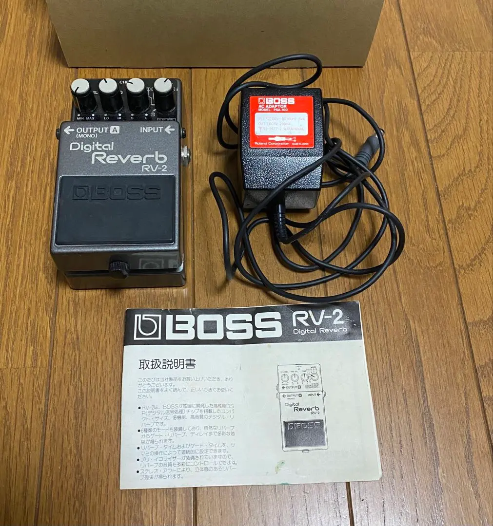 2026年最新】boss rv-2の人気アイテム - メルカリ