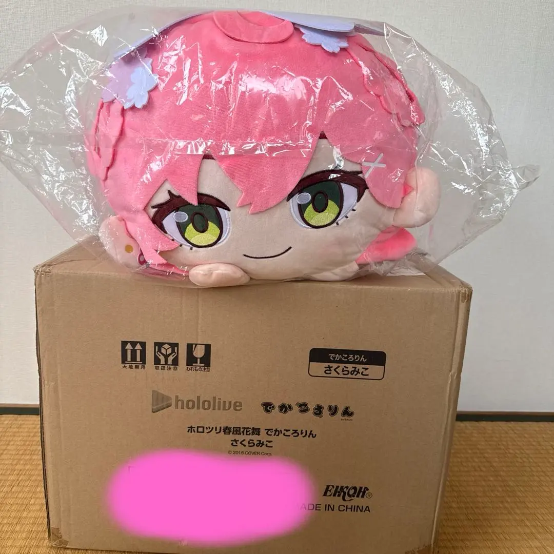 2025年最新】ホロツリ もちころ さくらみこの人気アイテム - メルカリ