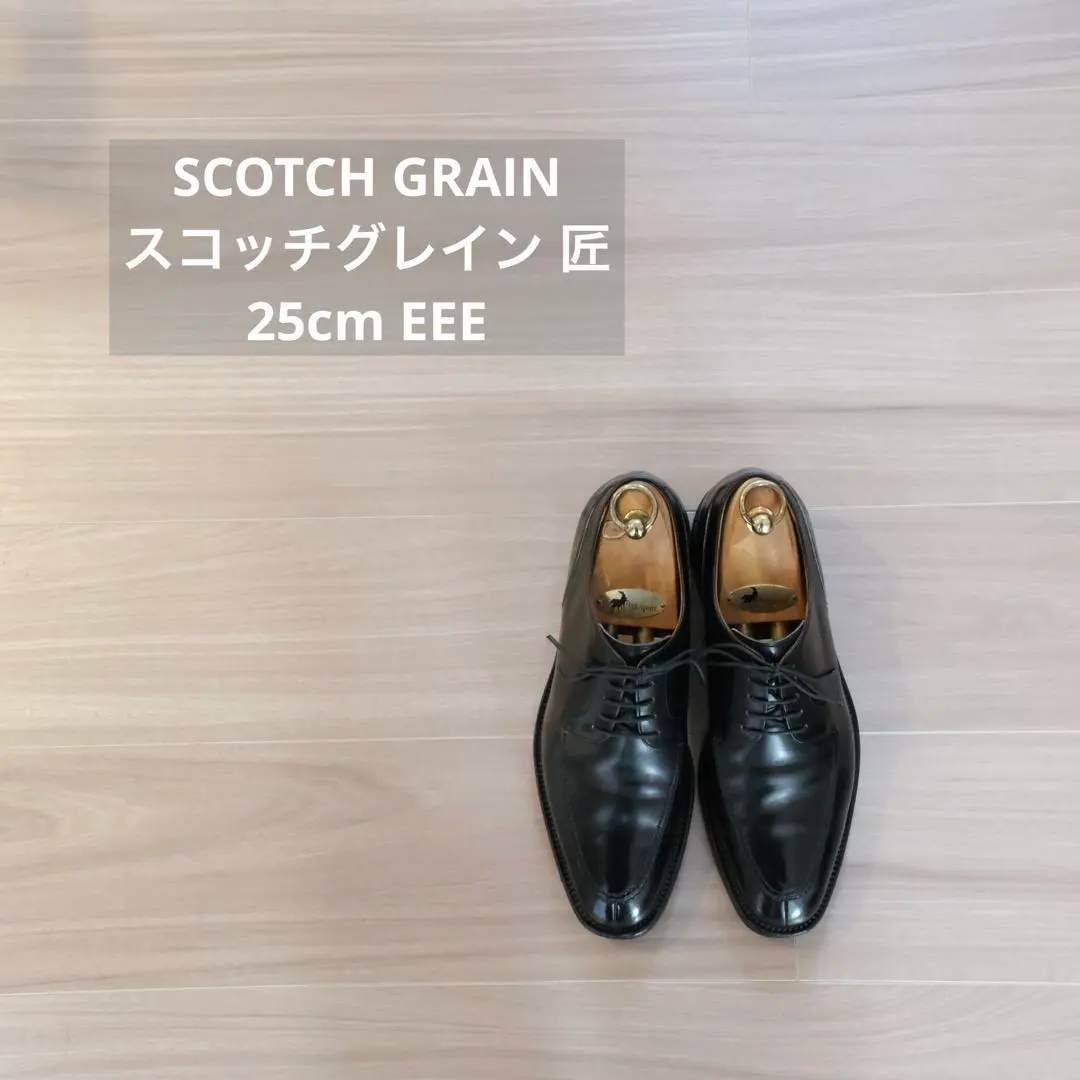 2026年最新】スコッチグレイン 25.5 匠の人気アイテム - メルカリ