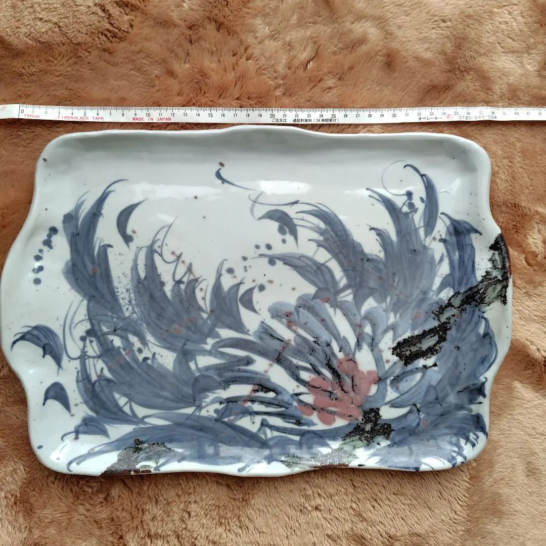 m25966788806_1.jpg?1765692944