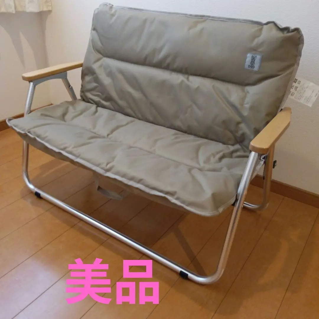 2026年最新】グッドラックソファの人気アイテム - メルカリ