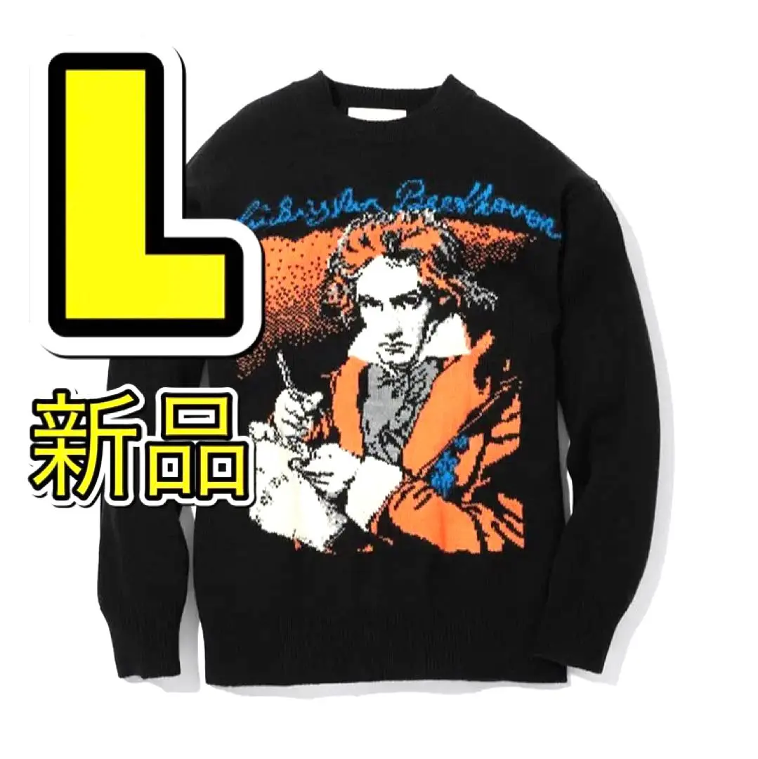 2026年最新】ベートーベンニットの人気アイテム - メルカリ