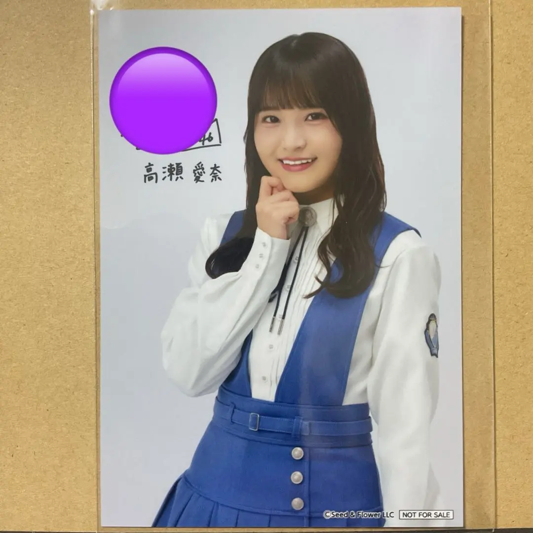 2026年最新】宮地すみれ 生写真 サインの人気アイテム - メルカリ