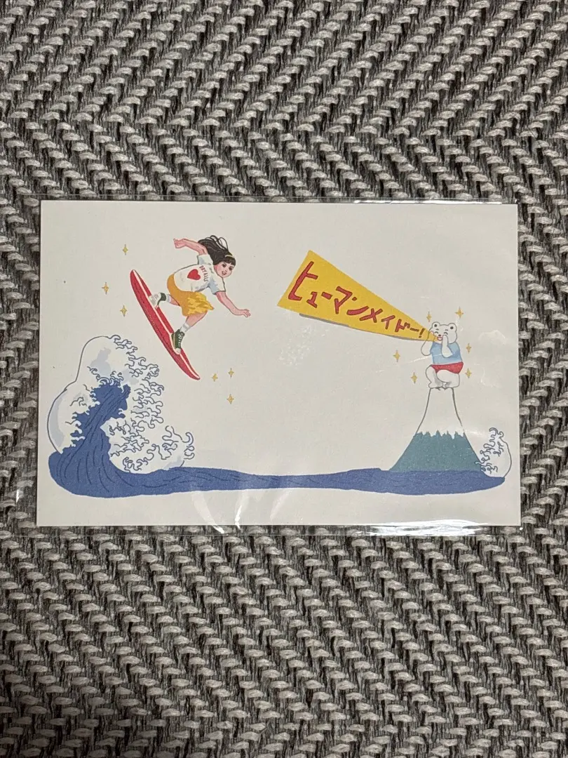 2026年最新】五月女ケイ子×ヒューマンメードの人気アイテム - メルカリ