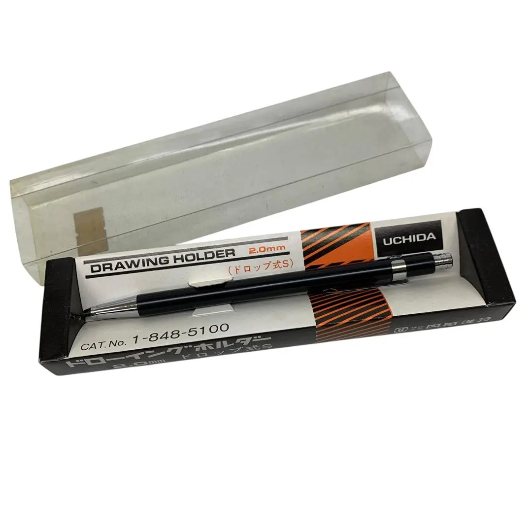 2026年最新】ウチダ ドローイングの人気アイテム - メルカリ