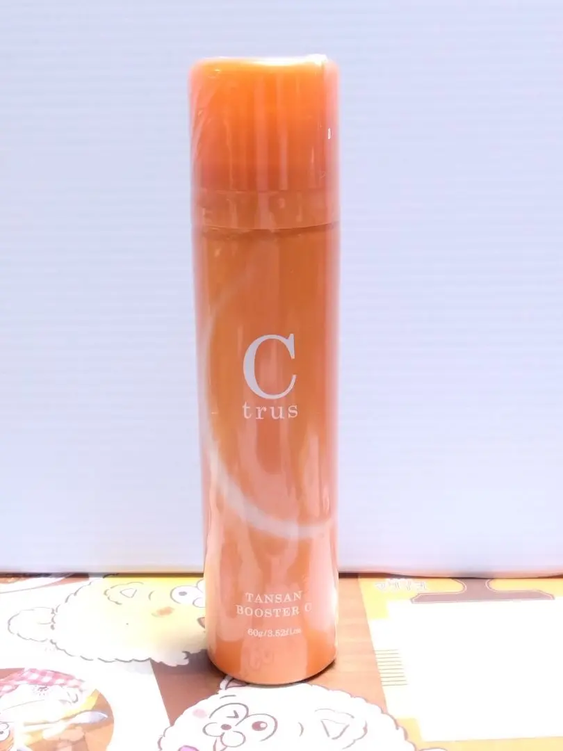 2026年最新】シートラスブースターセラムcの人気アイテム - メルカリ