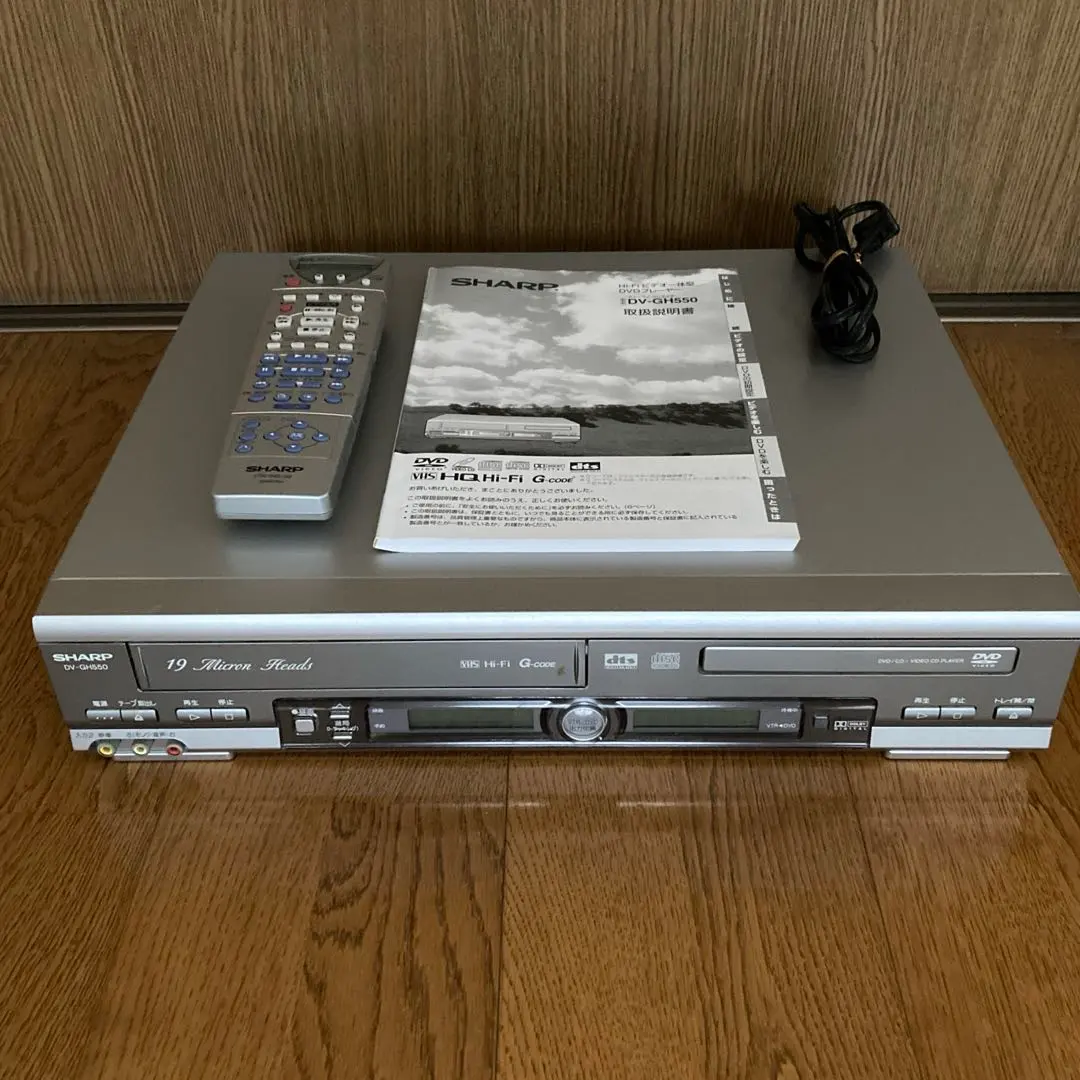 m25167079361_1.jpg?1769754953