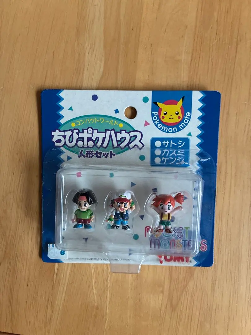 2026年最新】ちびポケハウス 人形の人気アイテム - メルカリ