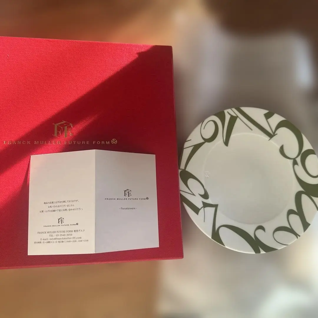 2026年最新】フランクミュラー 皿の人気アイテム - メルカリ