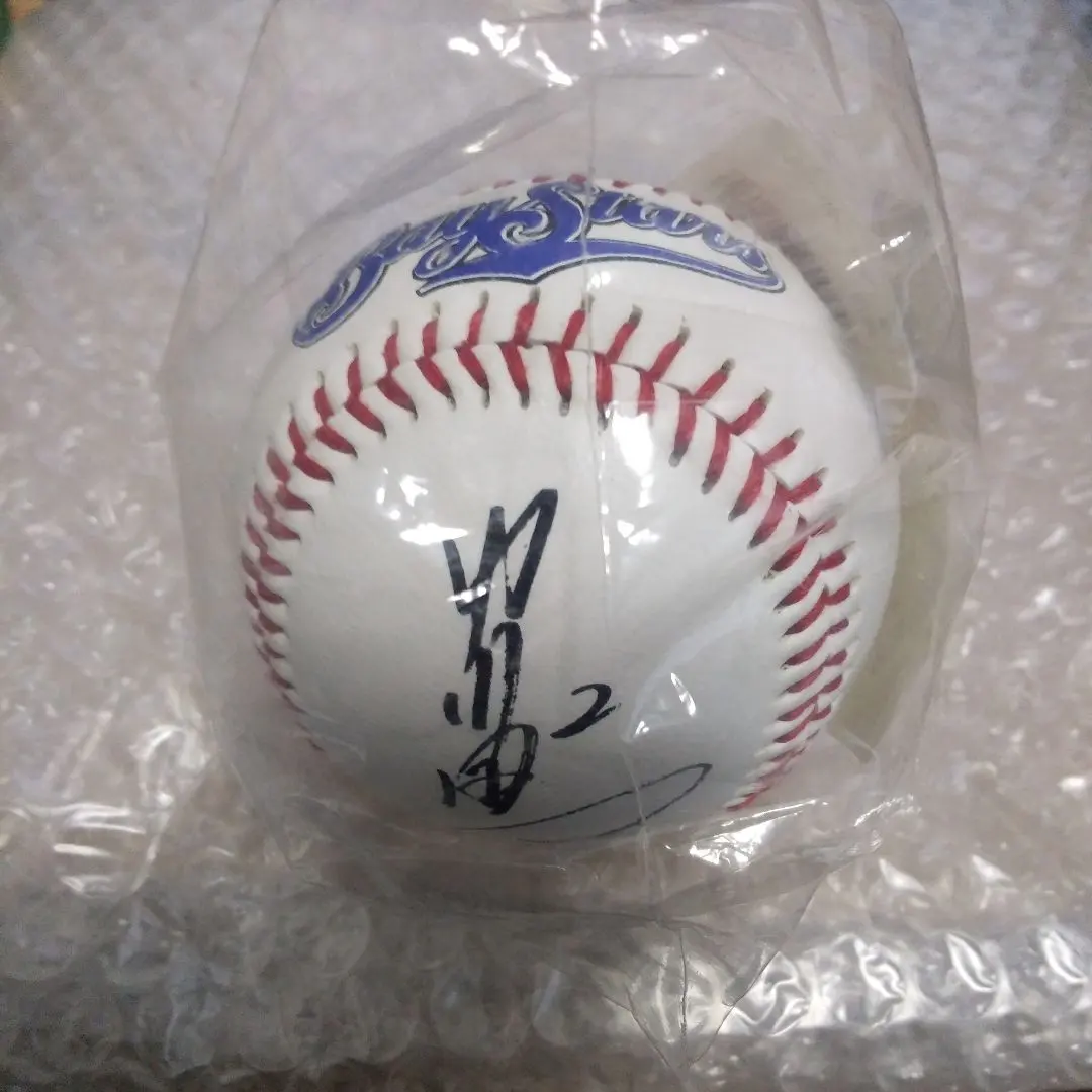 2026年最新】内川聖一 サインボールの人気アイテム - メルカリ