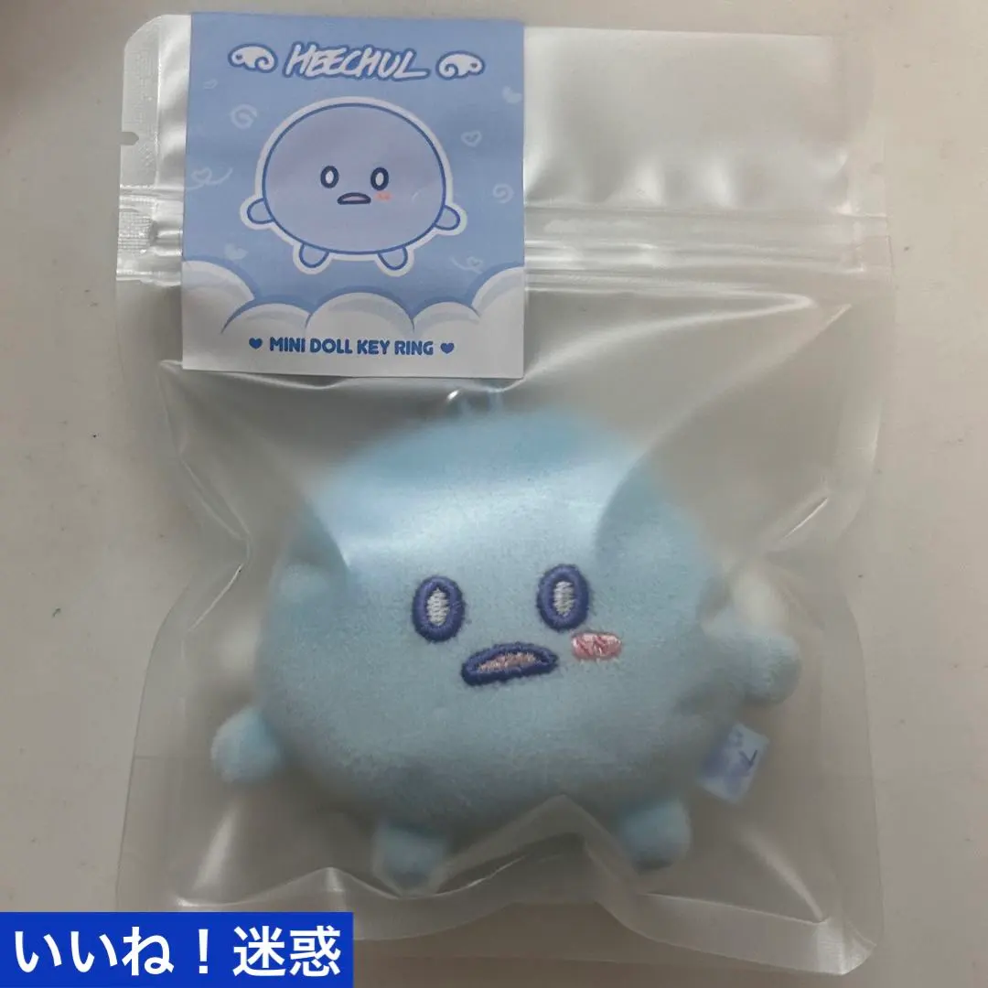 2026年最新】SuperJunior ミニドールの人気アイテム - メルカリ