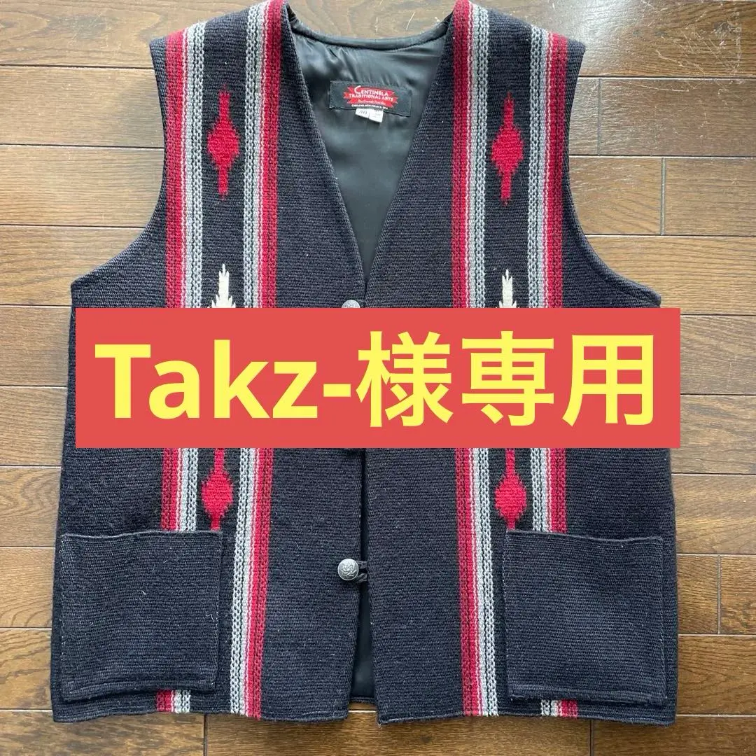 2026年最新】オルテガ ベスト 40の人気アイテム - メルカリ