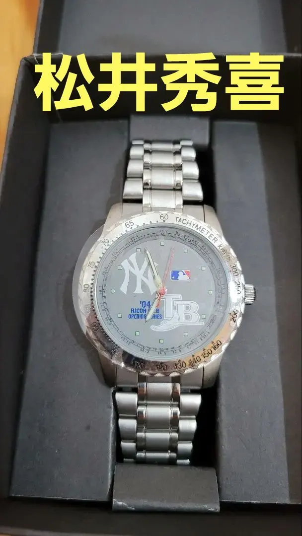 2004MLB 開幕戦非売品腕時計
