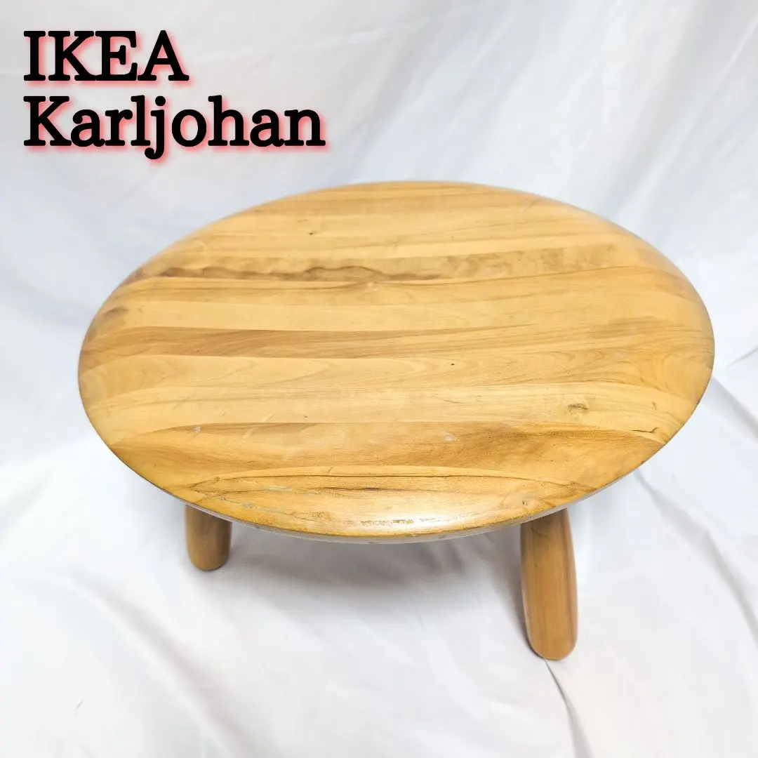 2026年最新】IKEA PS KARLJOHANの人気アイテム - メルカリ