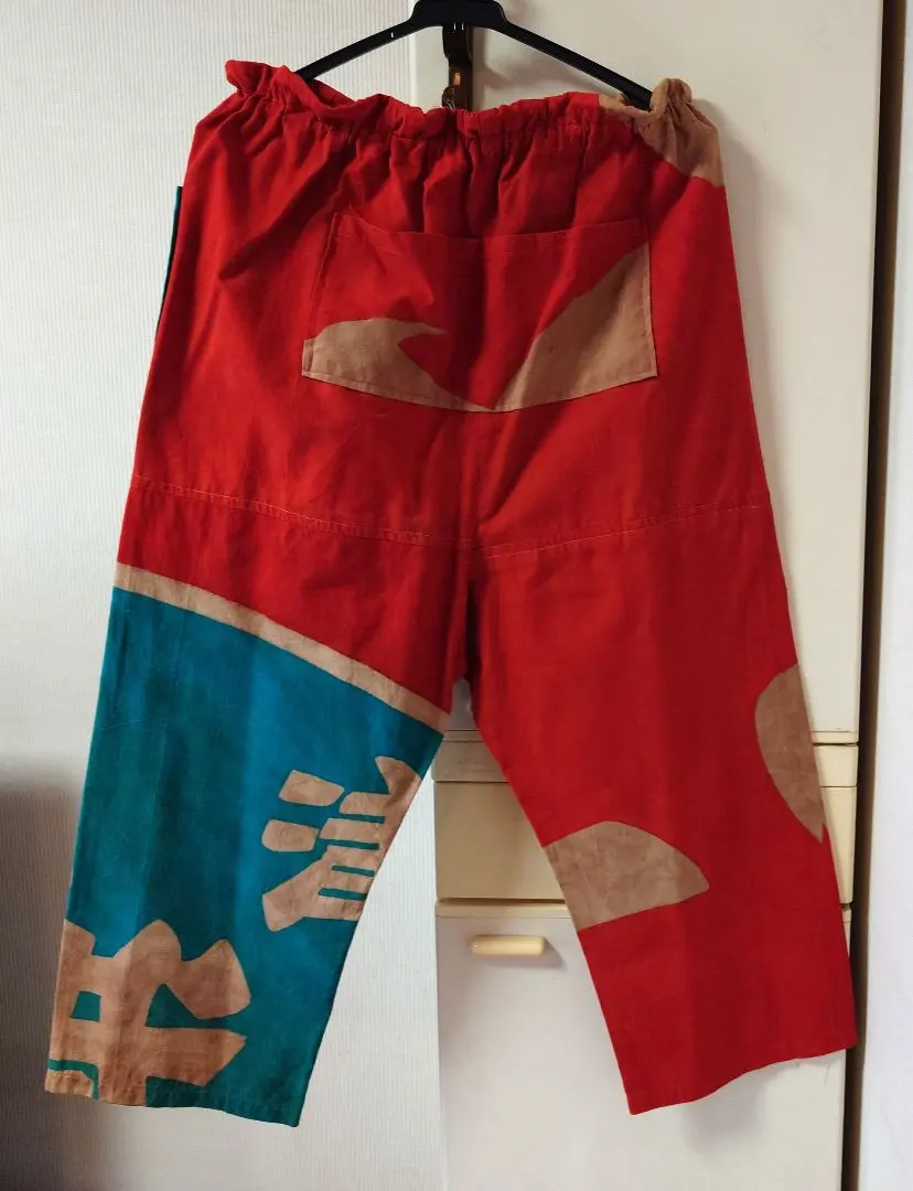 2026年最新】大漁旗パンツの人気アイテム - メルカリ