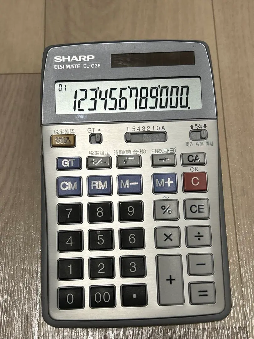 2026年最新】sharp 電卓 el-g36の人気アイテム - メルカリ