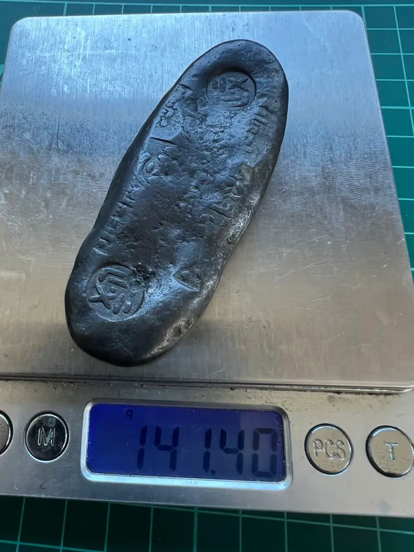 2026年最新】安政丁銀の人気アイテム - メルカリ