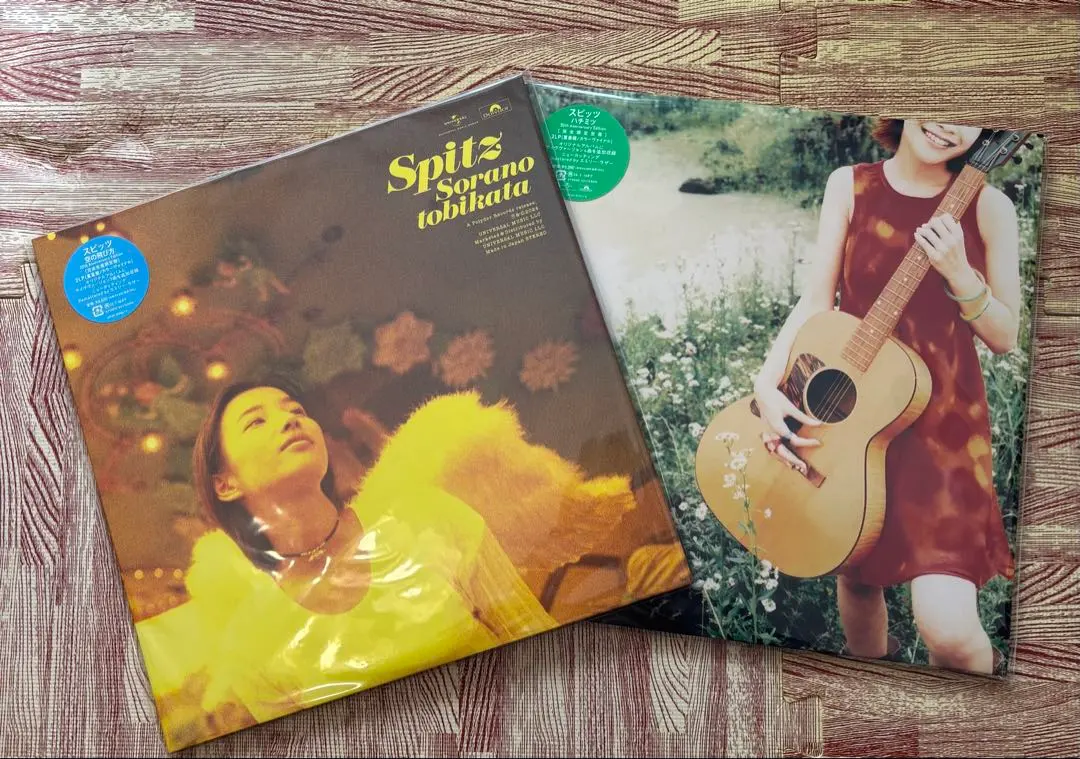 2026年最新】スピッツ レコードセットの人気アイテム - メルカリ