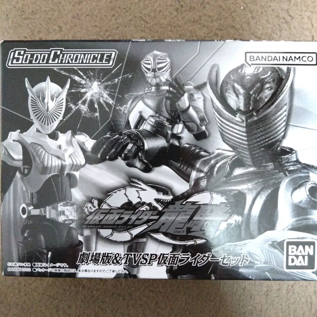 2026年最新】So-do chronicle 仮面ライダー龍騎 劇場の人気アイテム