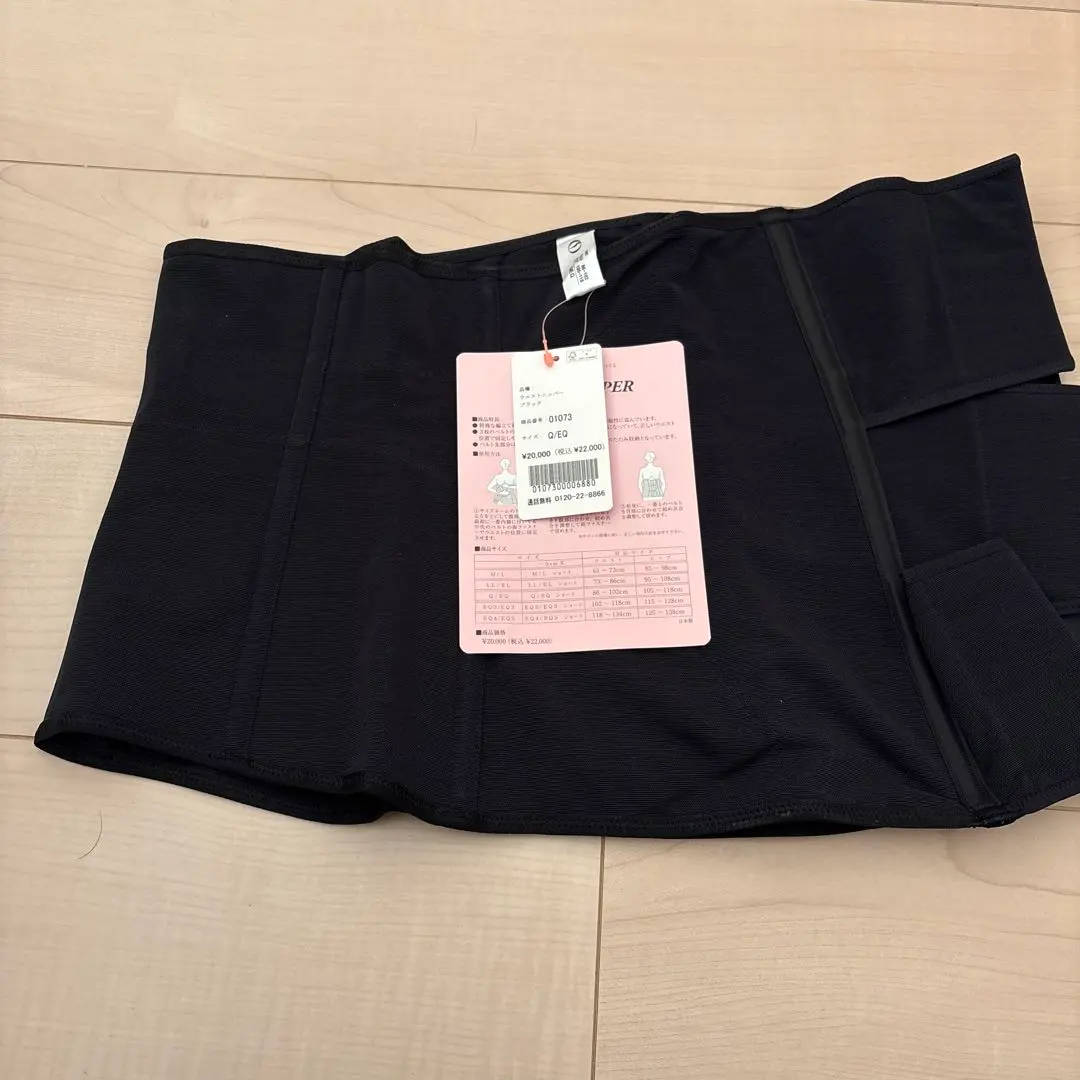 2026年最新】ダイアナ ウエストニッパーの人気アイテム - メルカリ