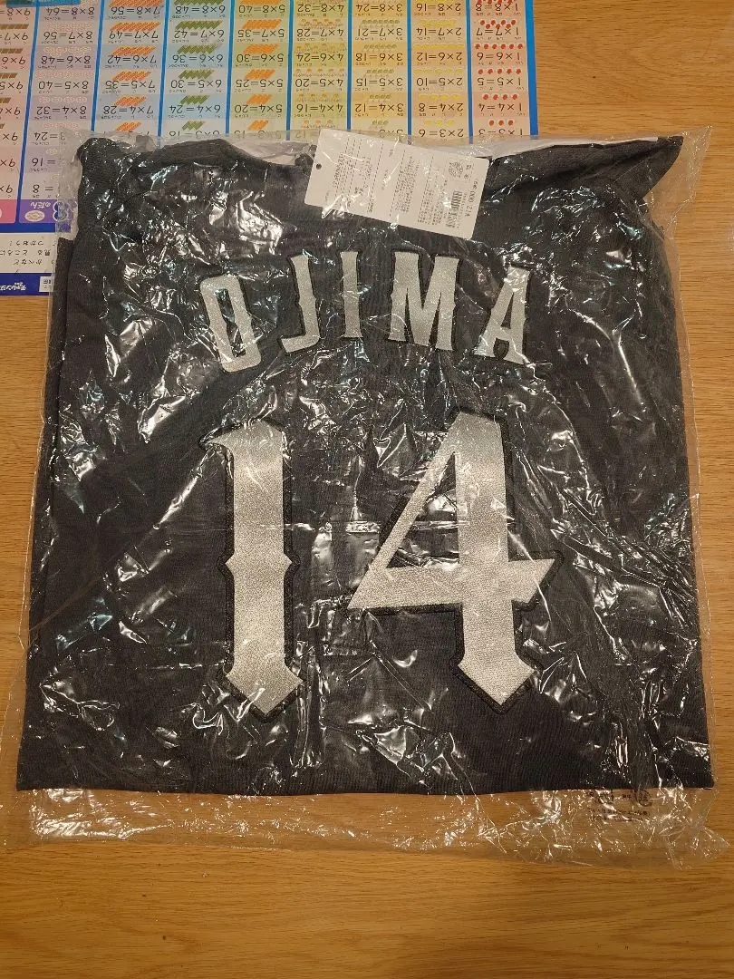 2026年最新】小島和哉 ユニフォームの人気アイテム - メルカリ