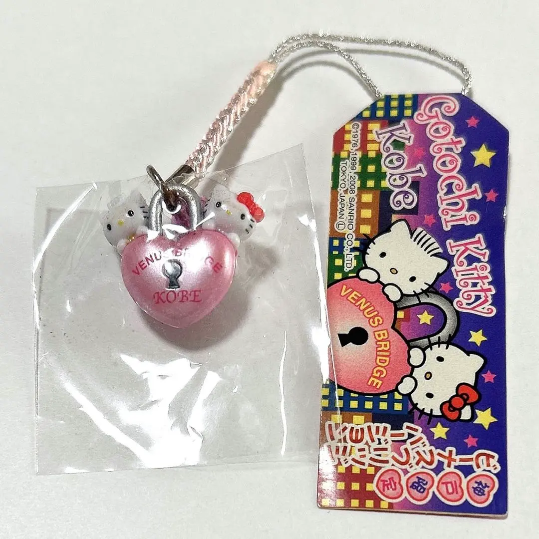 2026年最新】ビーナスブリッジバージョンの人気アイテム - メルカリ