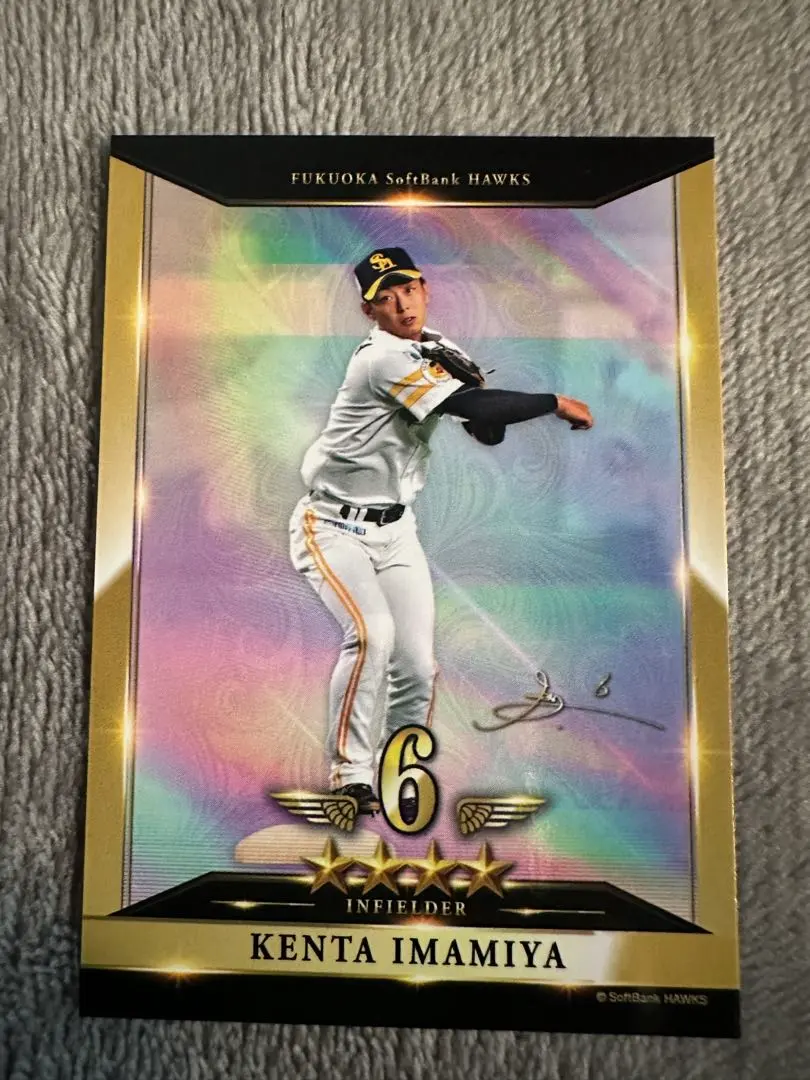 2026年最新】タカコレカード 今宮の人気アイテム - メルカリ