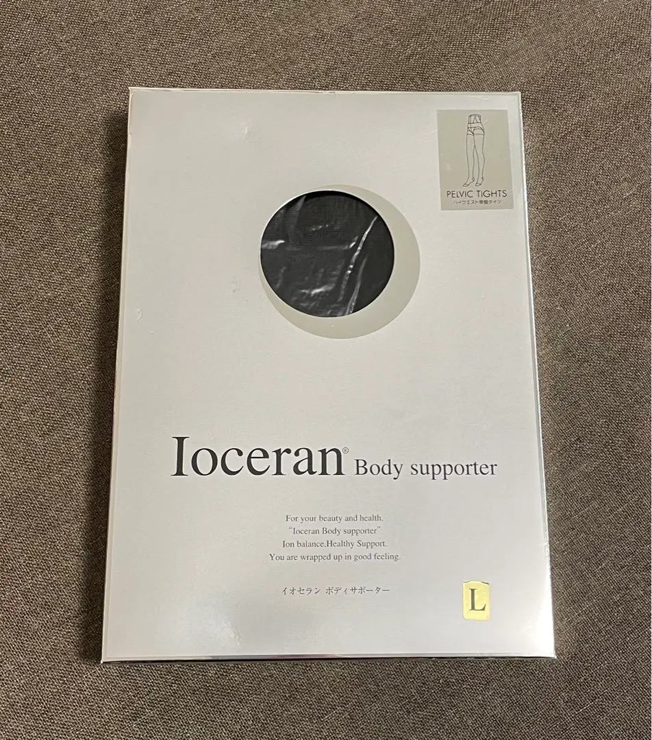2026年最新】イオセランの人気アイテム - メルカリ