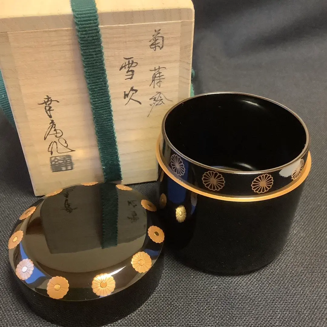 2026年最新】竹内幸斎の人気アイテム - メルカリ