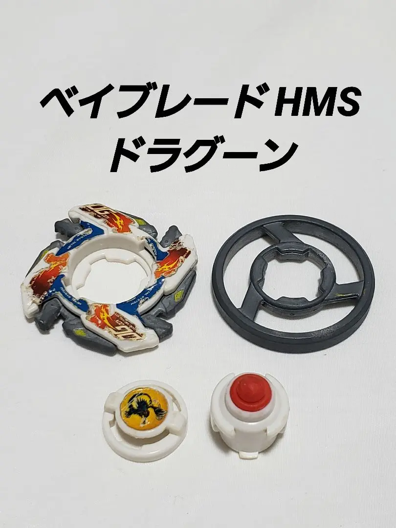 2026年最新】ヘヴィメタルシステムの人気アイテム - メルカリ