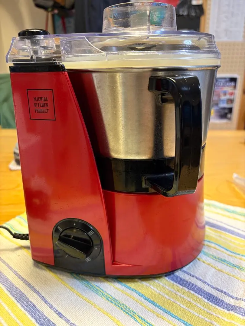 2026年最新】フードプロセッサー MB-MM91の人気アイテム - メルカリ