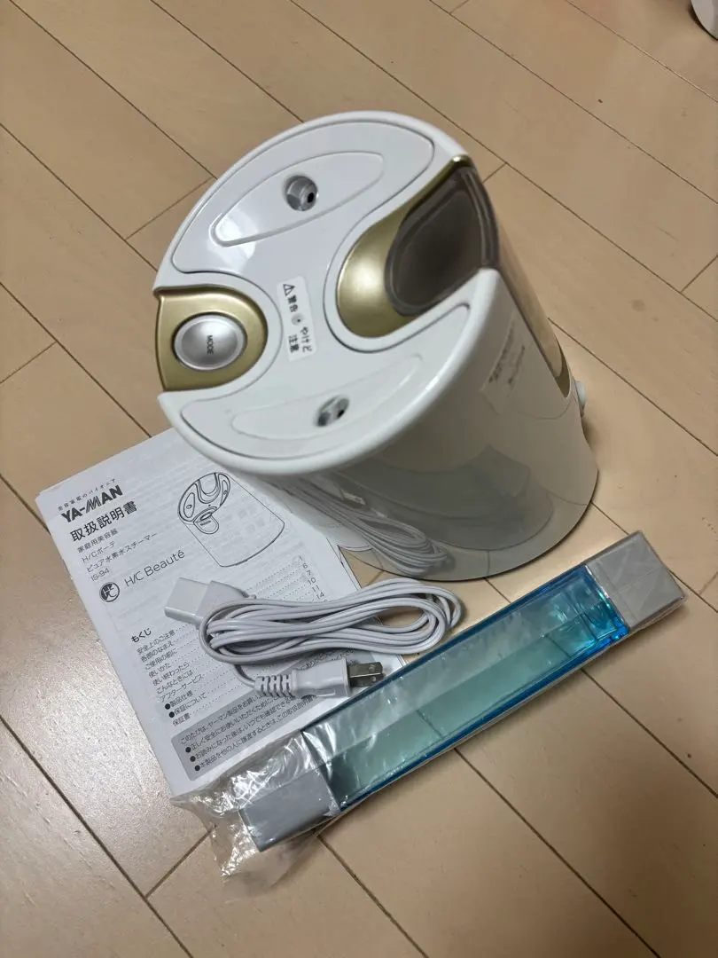 2026年最新】ヤーマン 水素スチーマーの人気アイテム - メルカリ