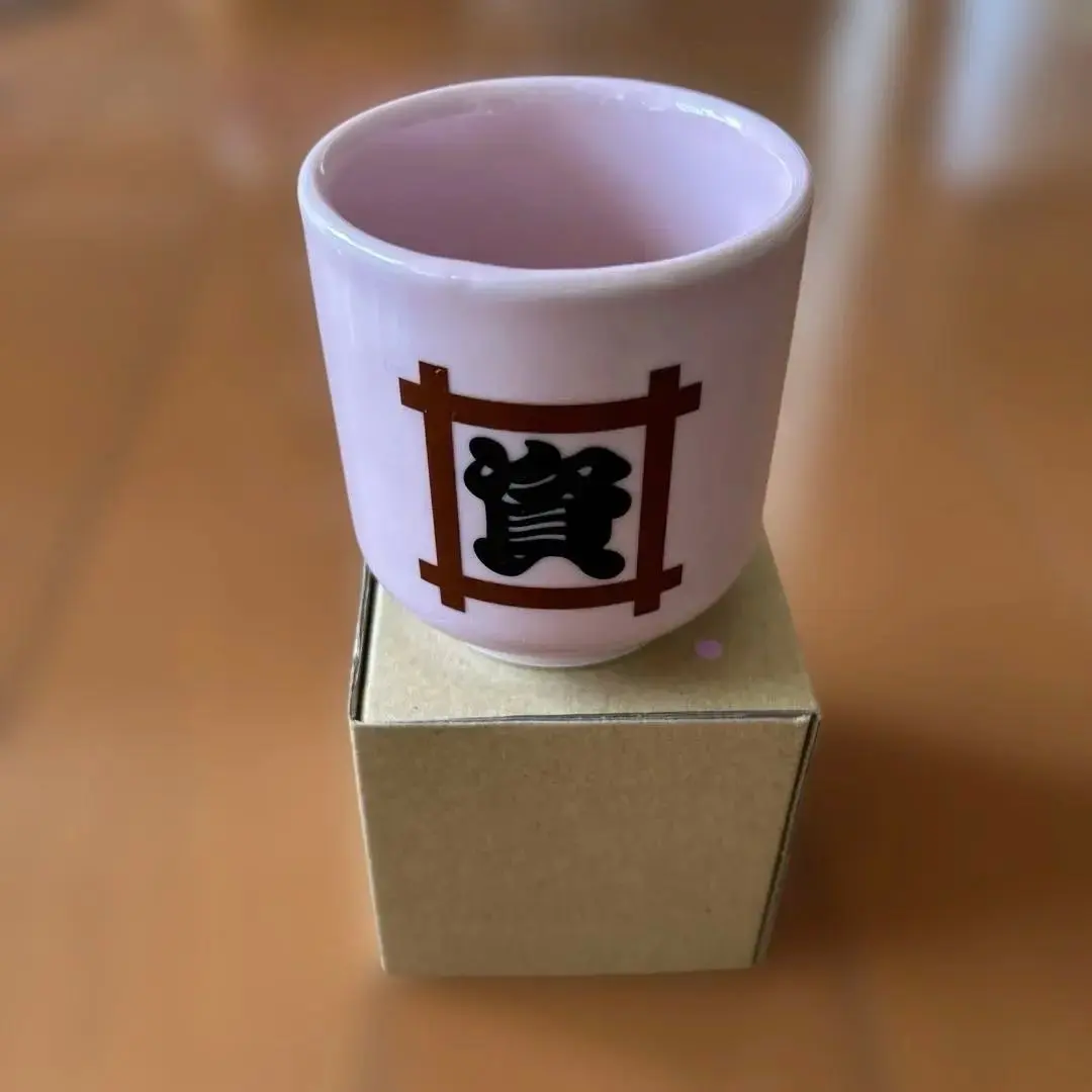 2026年最新】資さんうどん 湯呑みの人気アイテム - メルカリ