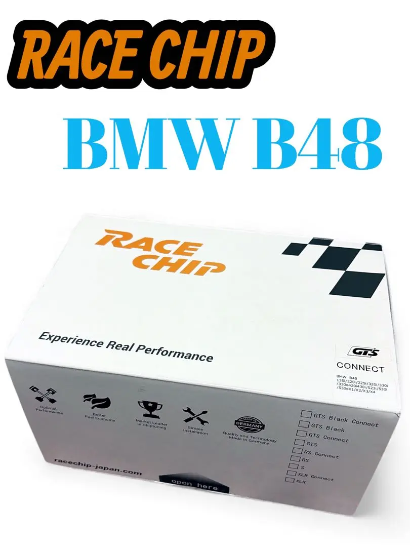 2026年最新】race chip bmwの人気アイテム - メルカリ